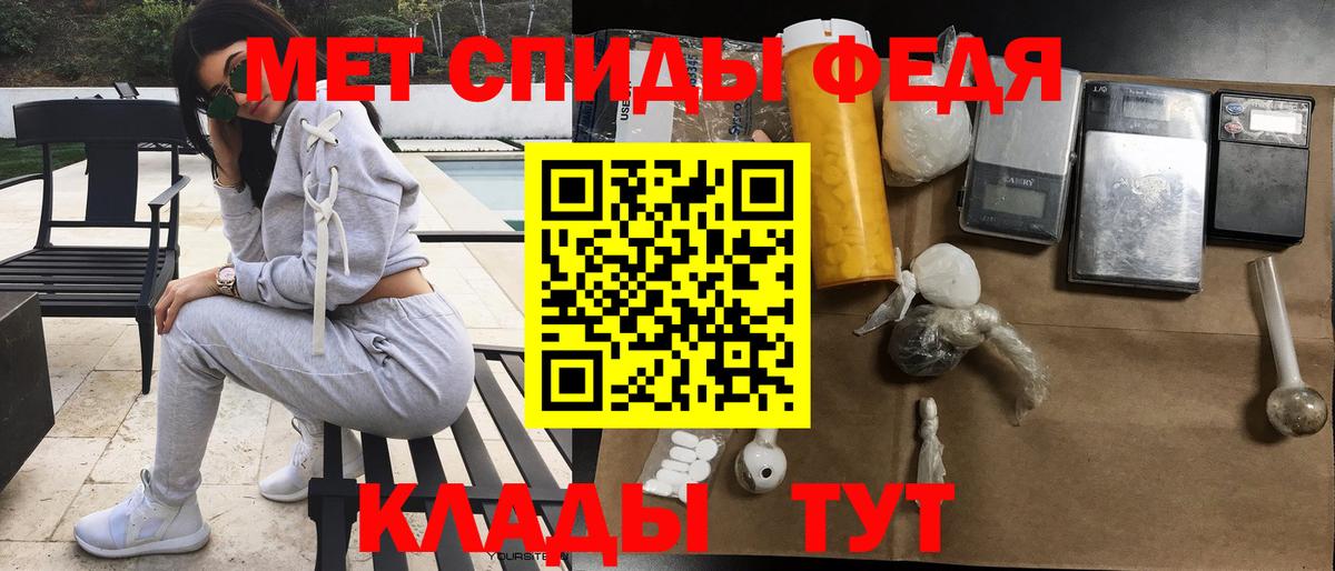 Коркино  АМФ Розовый  Вход с VPN 