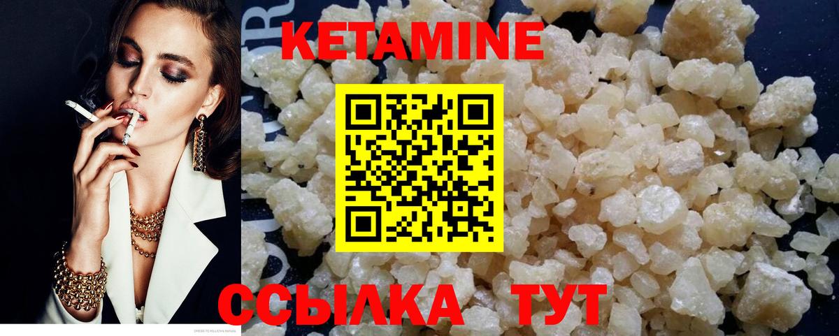 ГАШИШ Коркино