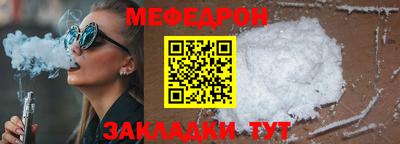 амф Коммунар