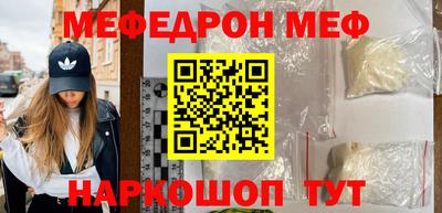 ALPHA-PVP Комсомольск-на-Амуре