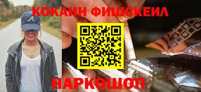 амф Коммунар