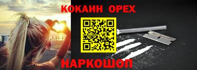 амф Коммунар