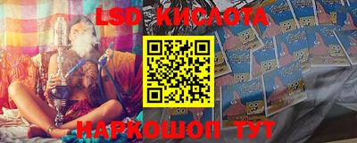 мефедрон мука Конаково