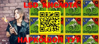 мефедрон мука Конаково