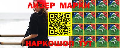 амф Коммунар