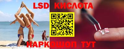 мефедрон мука Конаково