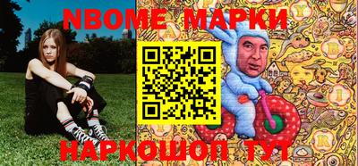 амф Коммунар