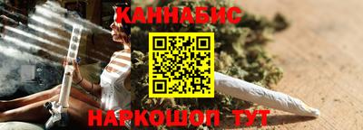 амф Коммунар
