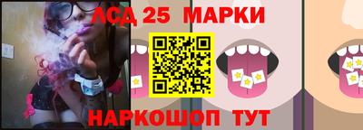 амф Коммунар