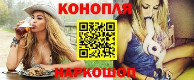 мефедрон мука Конаково