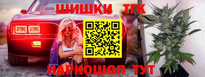 амф Коммунар