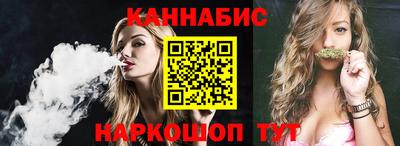амф Коммунар