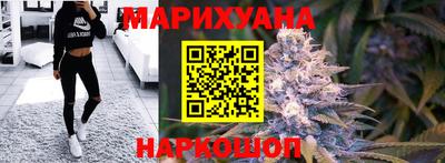 ALPHA-PVP Комсомольск-на-Амуре