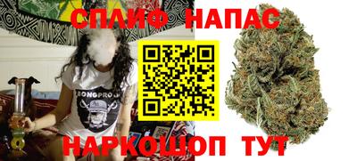 ALPHA-PVP Комсомольск-на-Амуре