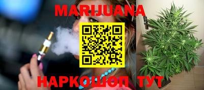 амф Коммунар