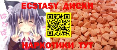 мефедрон мука Конаково