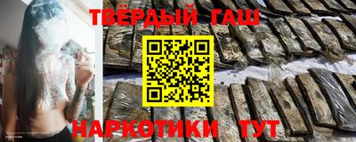 ALPHA-PVP Комсомольск-на-Амуре