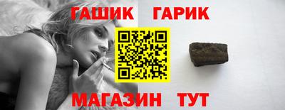 мефедрон мука Конаково