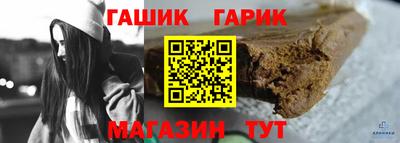 мефедрон мука Конаково