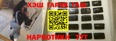 мефедрон мука Конаково