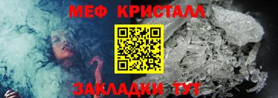 ALPHA-PVP Комсомольск-на-Амуре